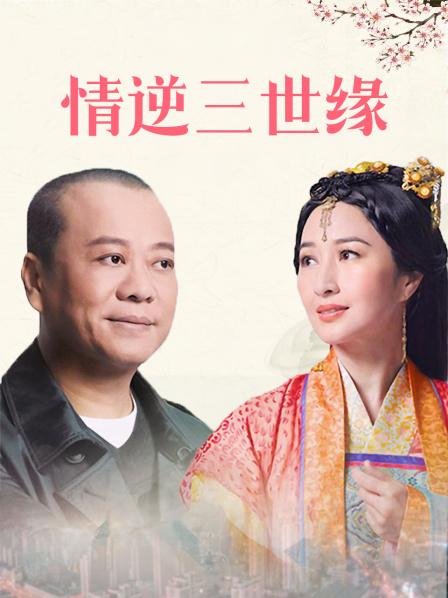 小于人七姐妹